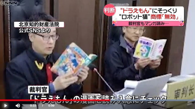 【NETIZEN NHẬT】Nói gì về việc Doraemon bị sử dụng hình ảnh trái bản quyền ở Trung Quốc (1)