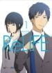 relife_cover_docthu
