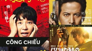 【CÔNG CHIẾU】10 phim Nhật trong Liên Hoan Phim Nhật Bản 2019 (Phần 1)