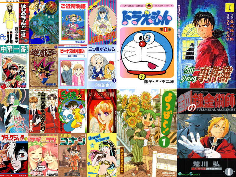 【TOP 20】Manga yêu thích của mình tính đến 2O2O (Phần 1)