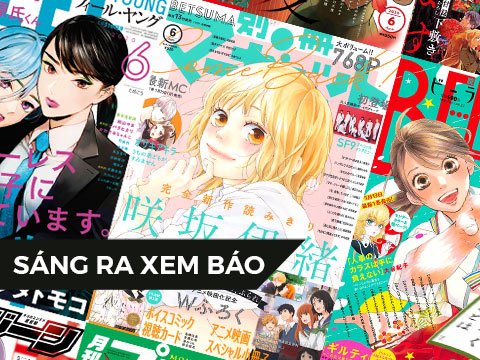 【SÁNG RA XEM BÁO】Bộ sưu tập ảnh bìa tạp chí manga 2020 – Tháng 5 – Shoujo/Josei (Phần 1)