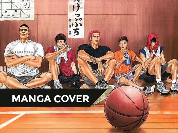 Manga-Cover-Slam-Dunk-New-Edition