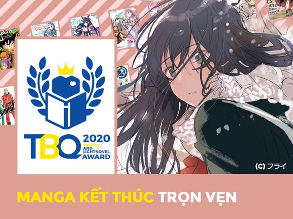 TBQ-AWARD-Manga-3