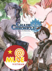 anime_chain_chronicle_cover