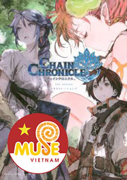 anime_chain_chronicle_cover