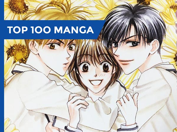 Top-100-Heisei-Manga-87