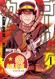 anime_Golden_Kamuy_cover