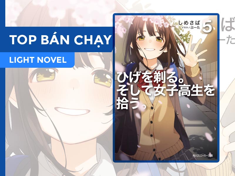 Top-Ban-Chay-Higewosoru-5-Cover