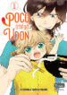 cover-Udon-no-kuni-vol-1
