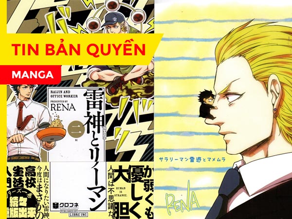 Tin-Ban-Quyen-Manga-Raijin-to-Riman