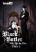 Black-Butler-S1_Portrait