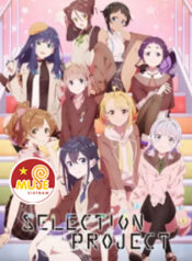 Anime_Selection_Project_cover