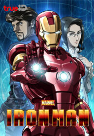 Marvel-Ironman_TBQ_Thumbnail-175×238-46