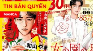 Tin-Ban-Quyen-Manga-3-series-WAYAMA-Yama
