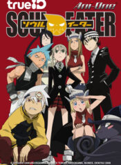 anime_souleater_cover
