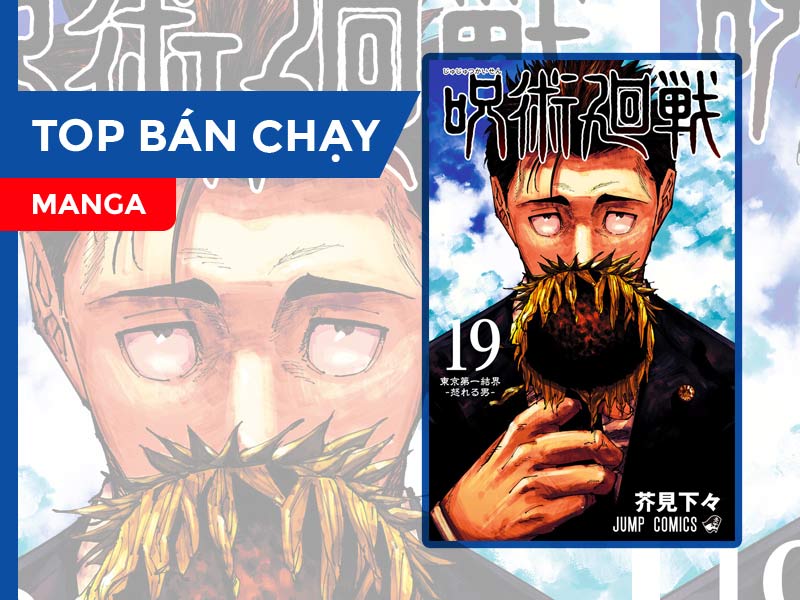 Top-Ban-Chay-jujutsu-19-Cover