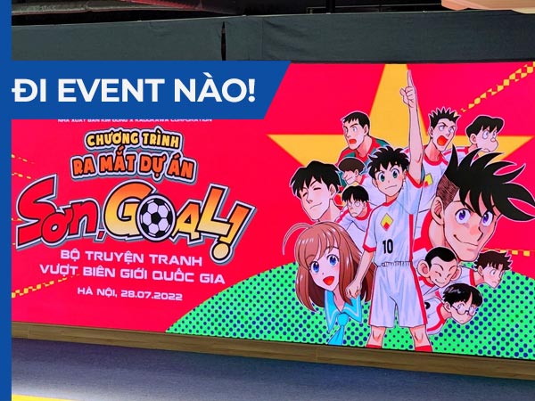TBQ-Di-Event-Nao