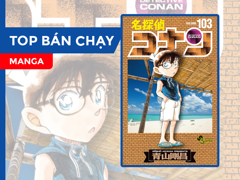 Feature TBC Manga conan103