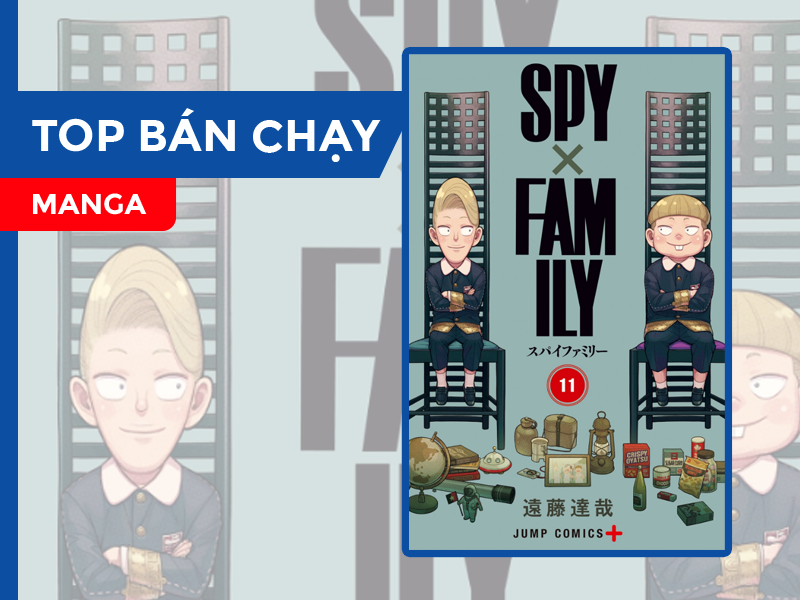 Feature TBC Manga spy11